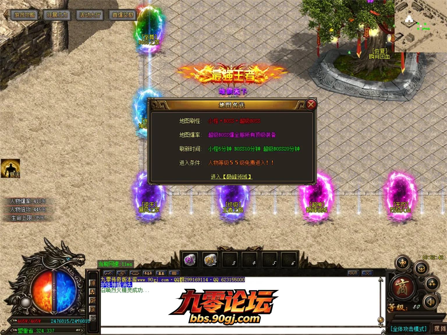 JLYS21.webp