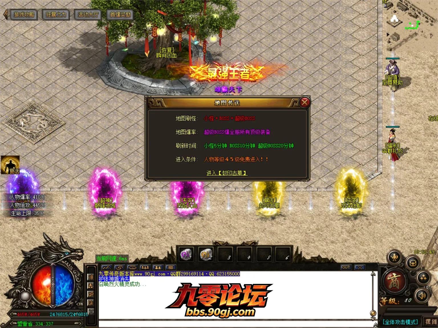 JLYS23.webp