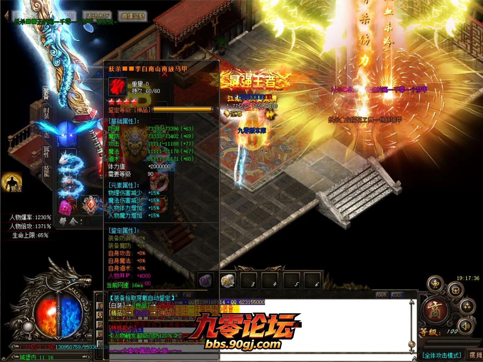 JLYS48.webp