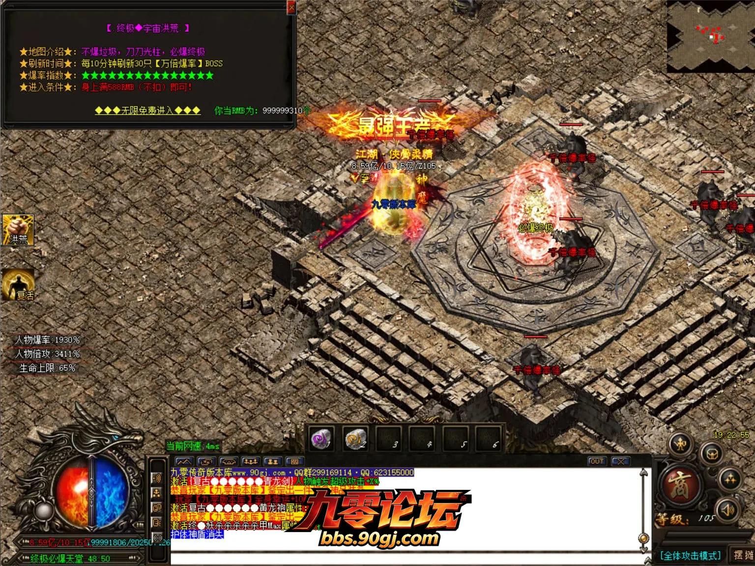 JLYS73.webp