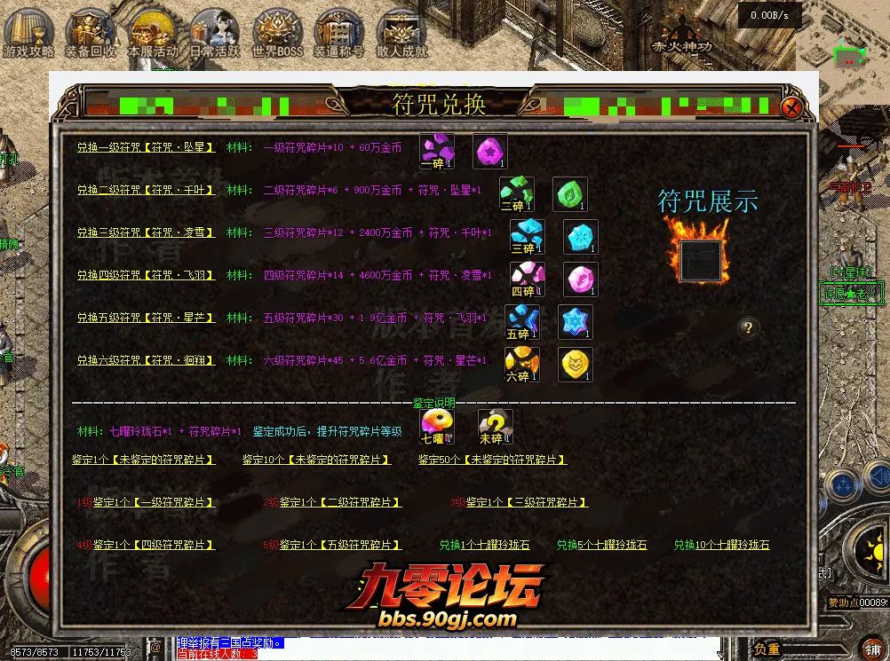 f410ed3c-e34e-4453-af4c-30c0c22e4d34.webp