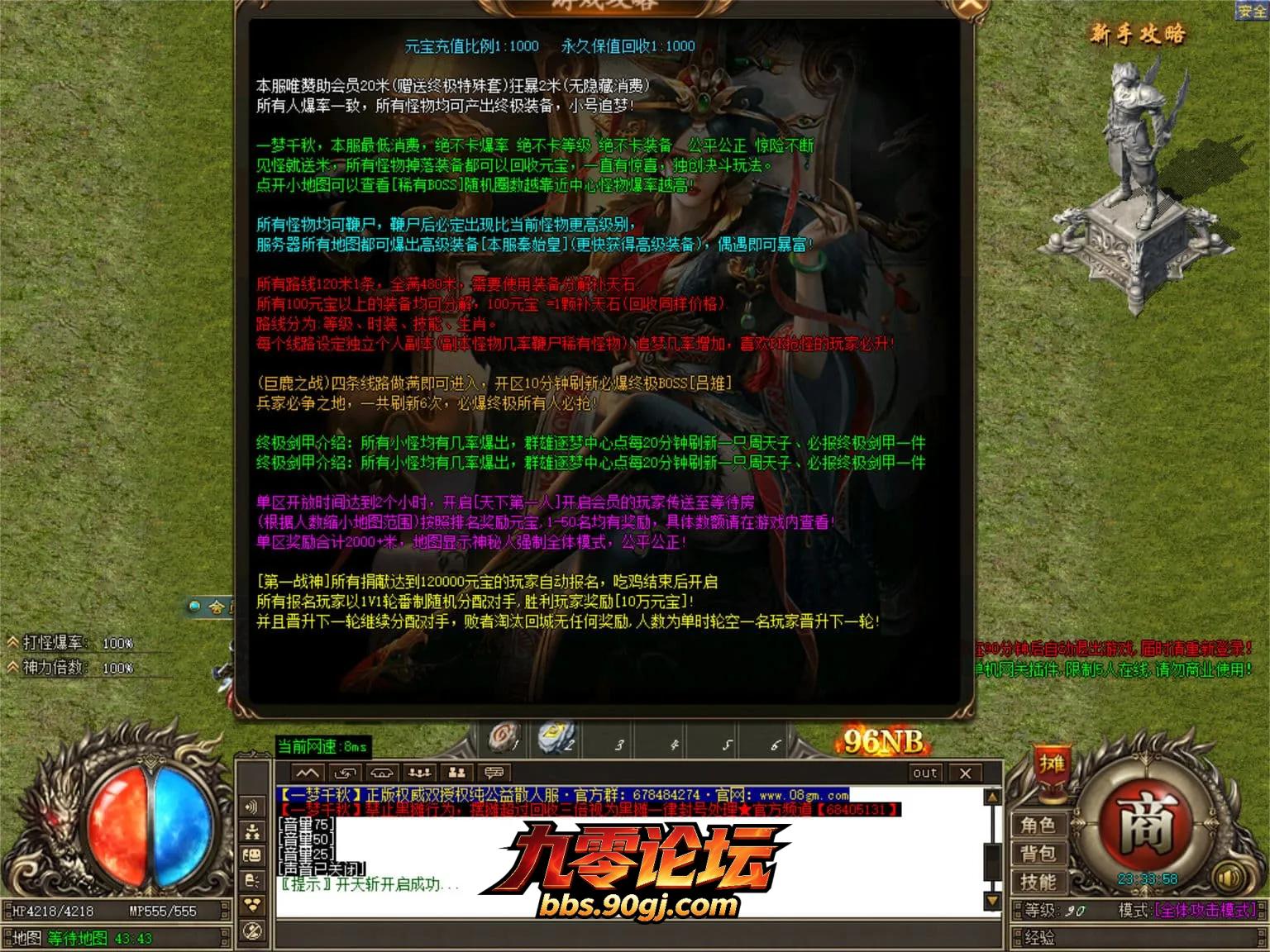 JLYS03.webp