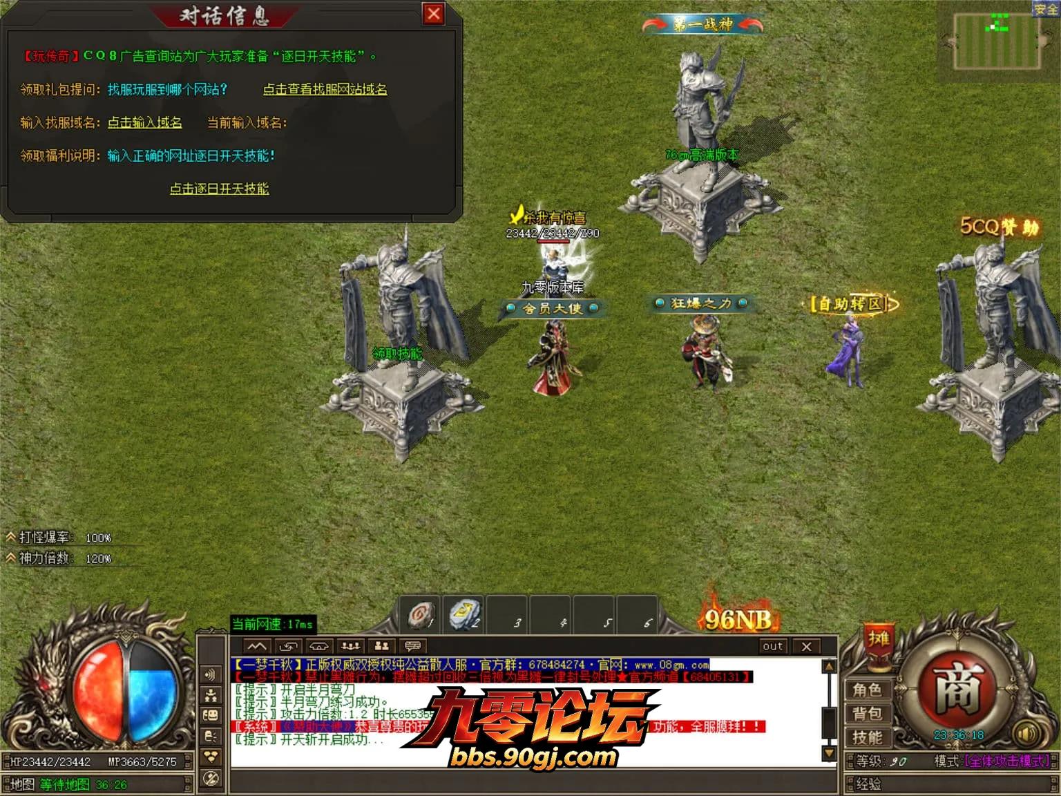JLYS11.webp