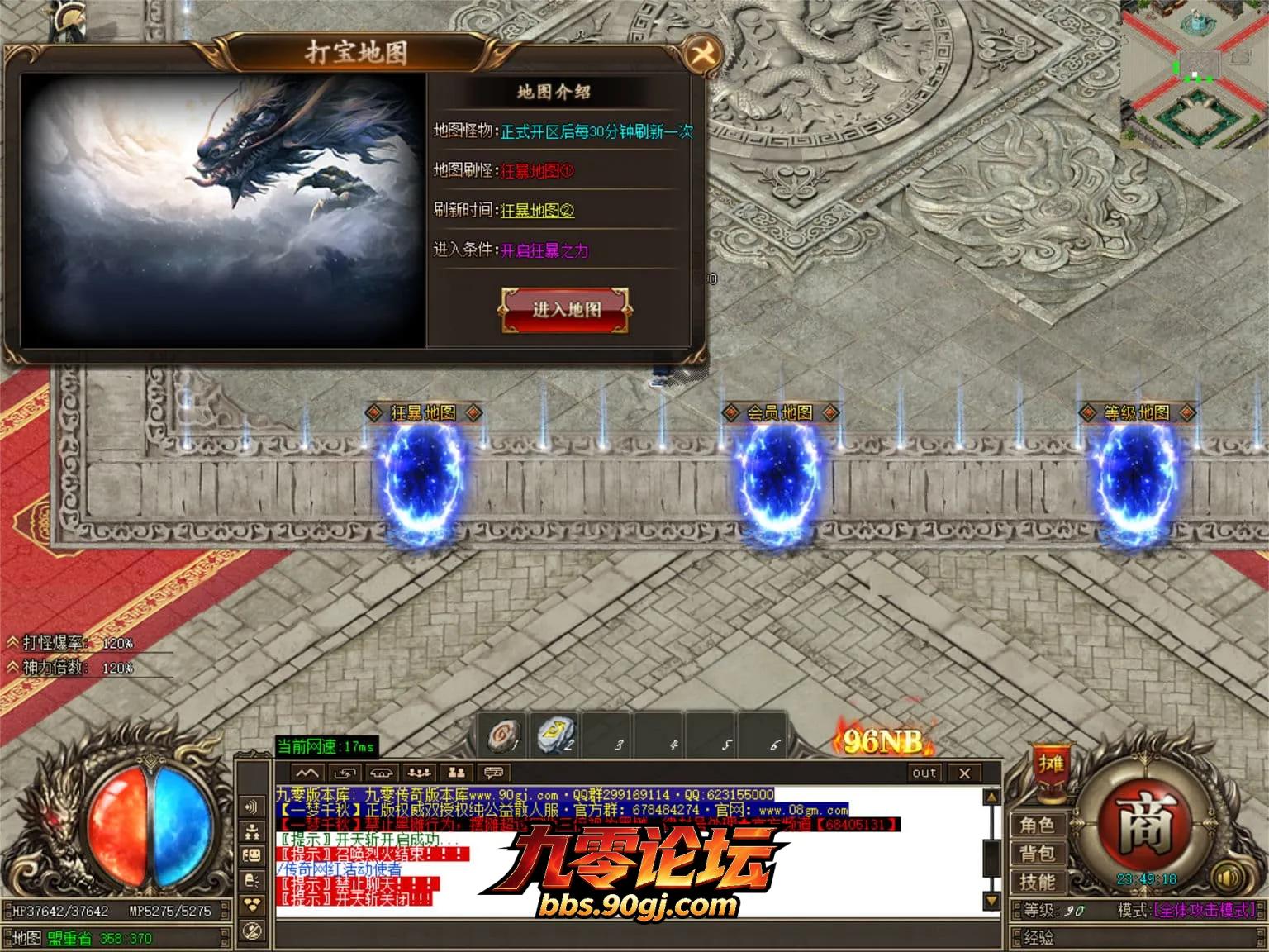 JLYS18.webp