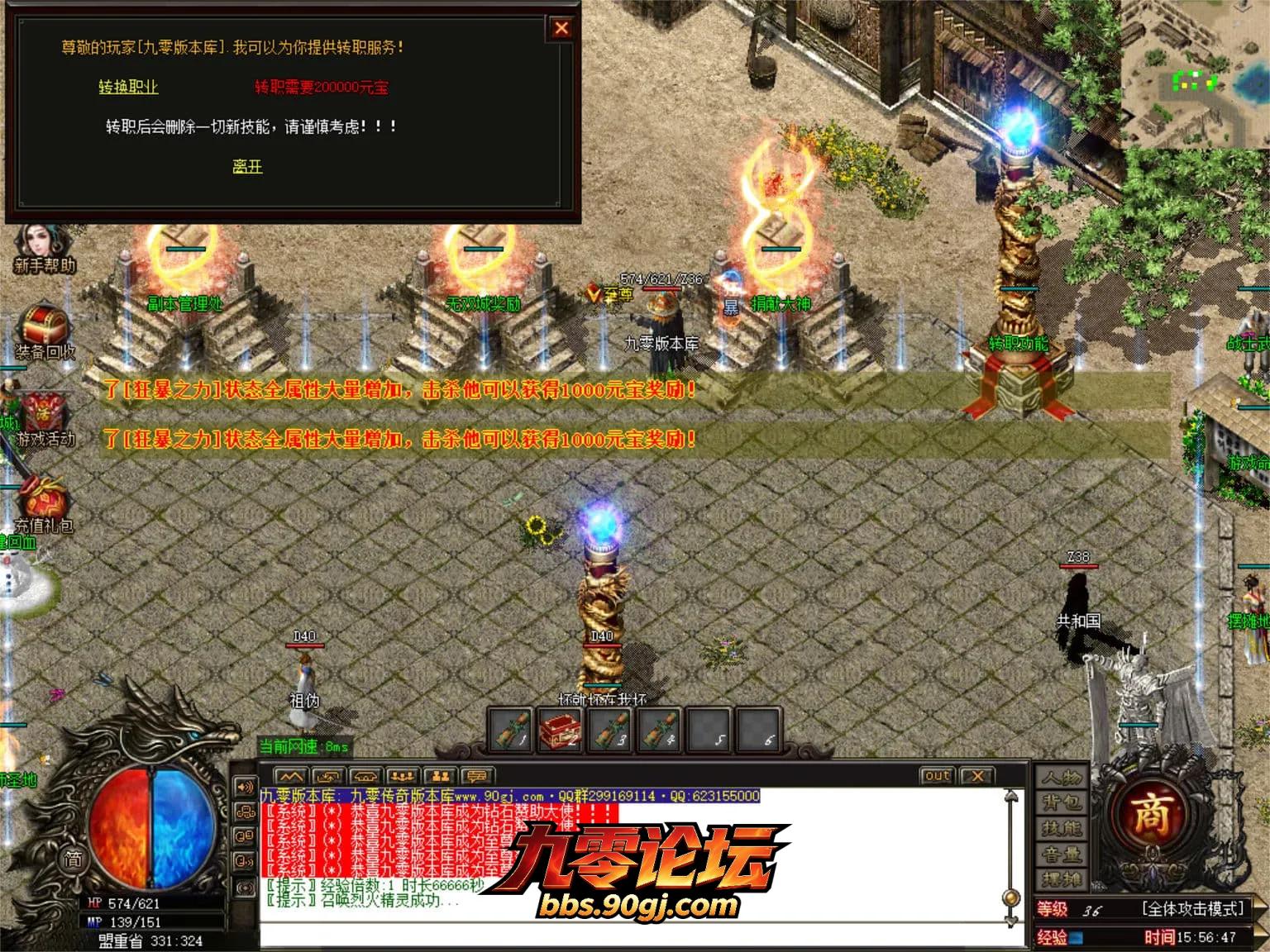 JLYS17.webp