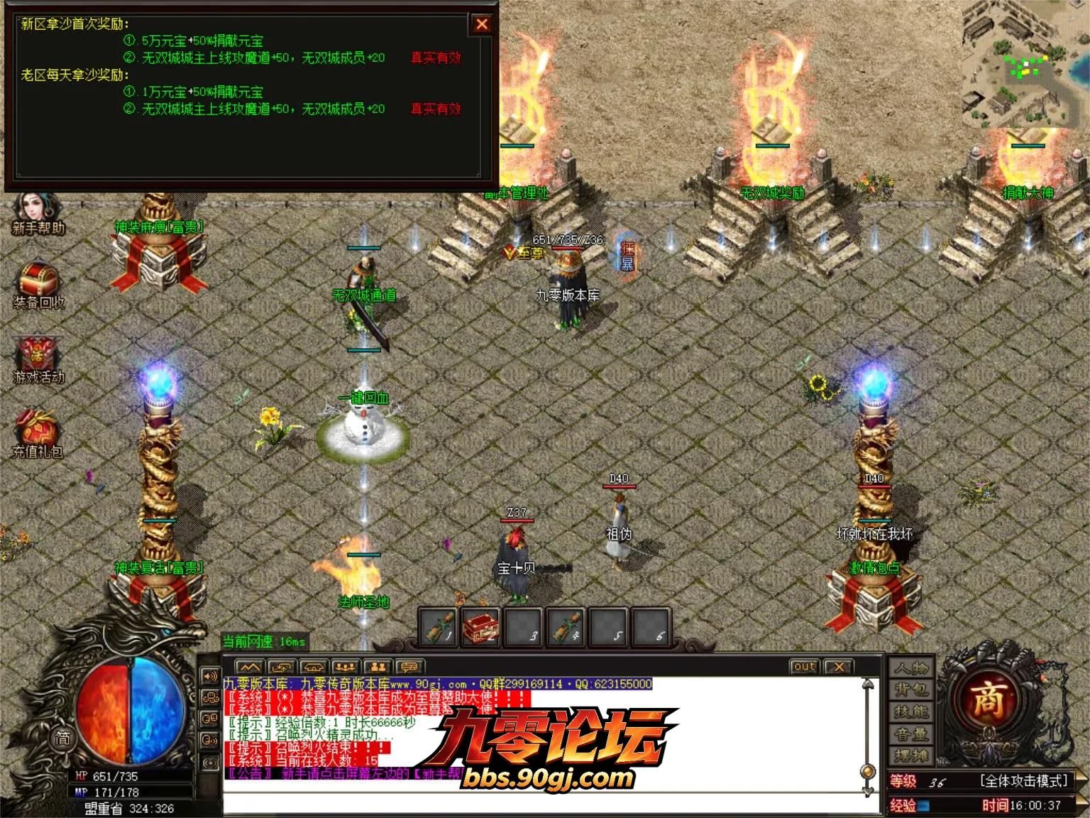 JLYS20.webp