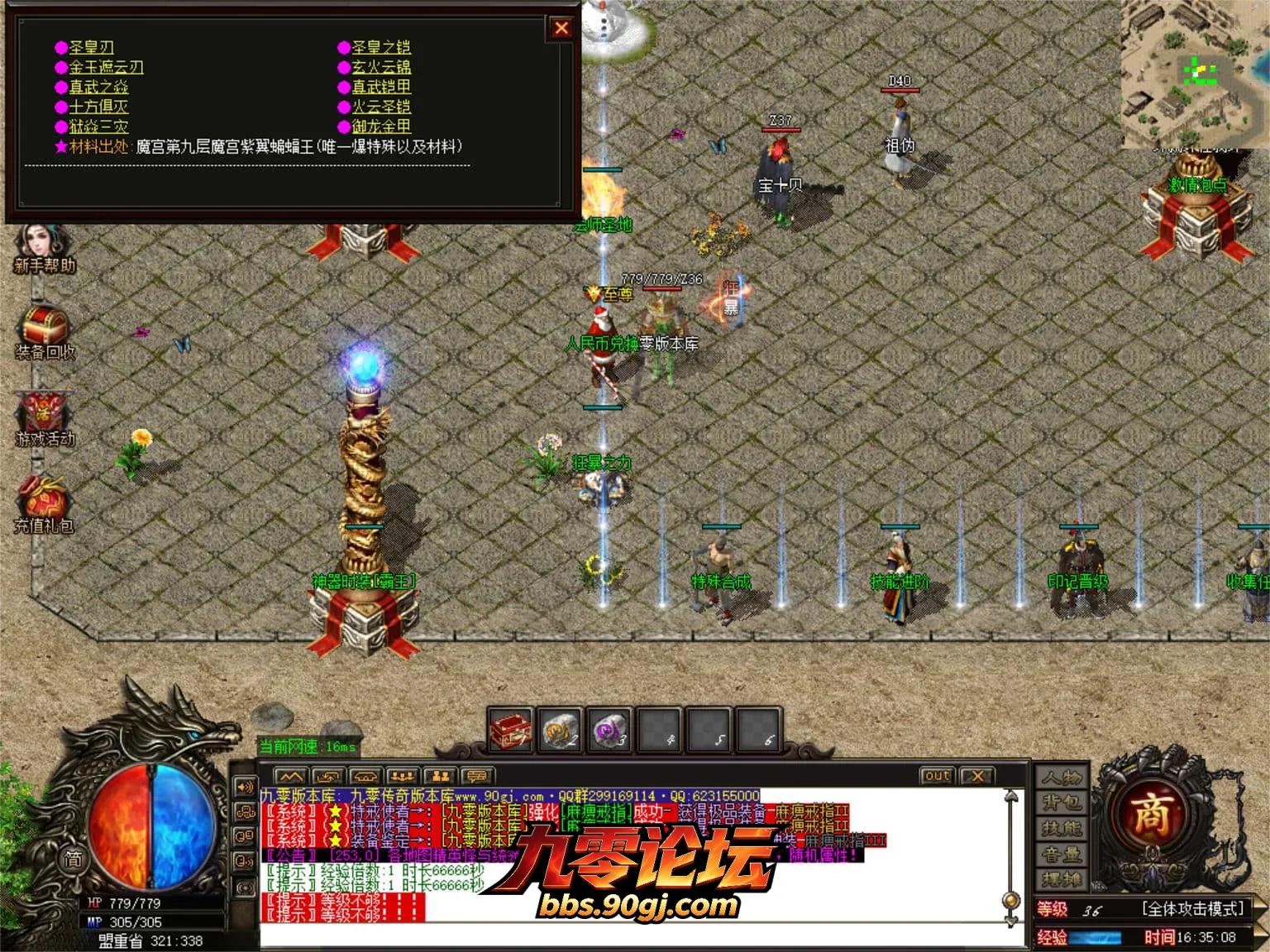 JLYS29.webp