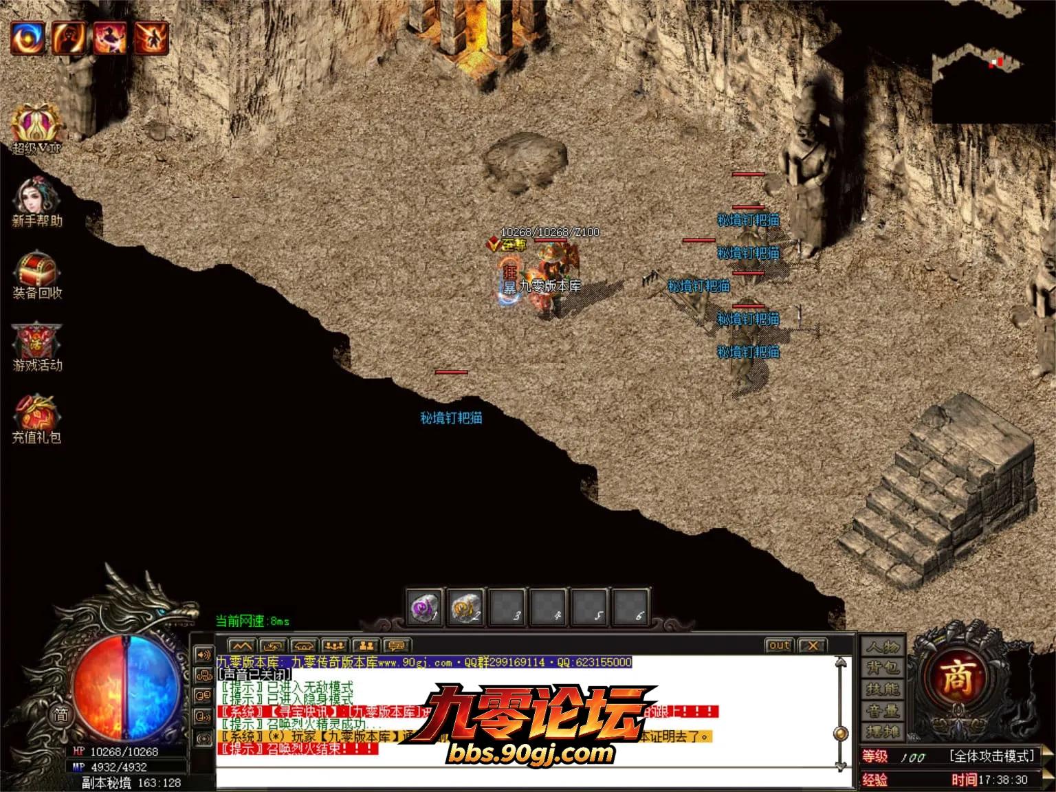 JLYS46.webp