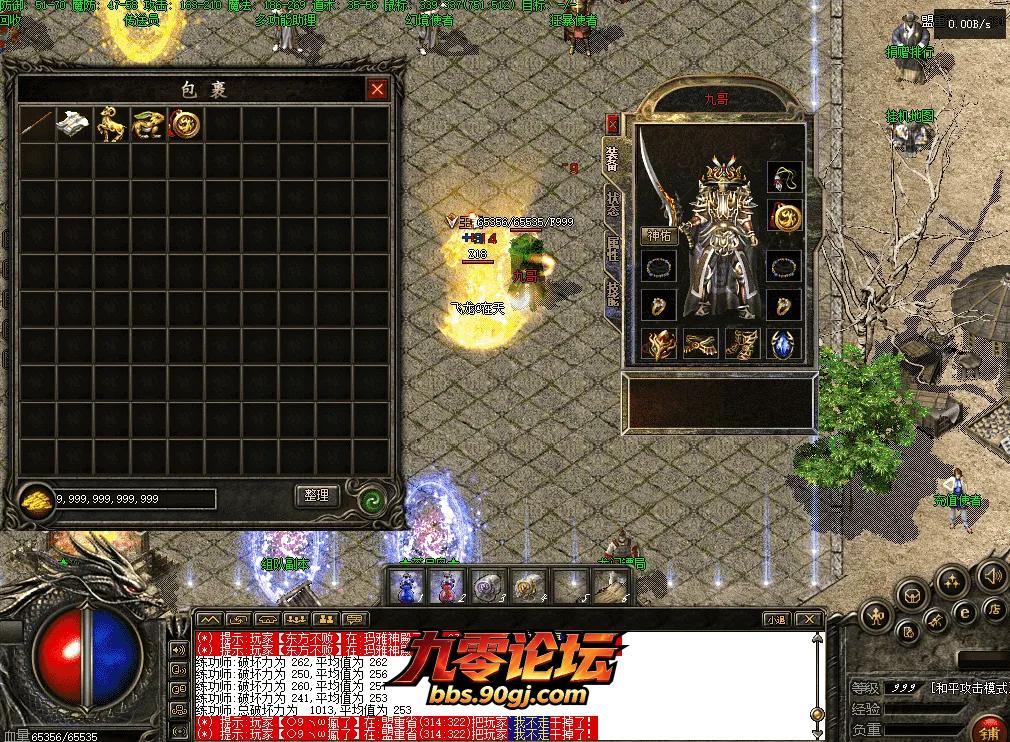 2dd9db23-0d25-458b-be5d-2597a43129e6.webp