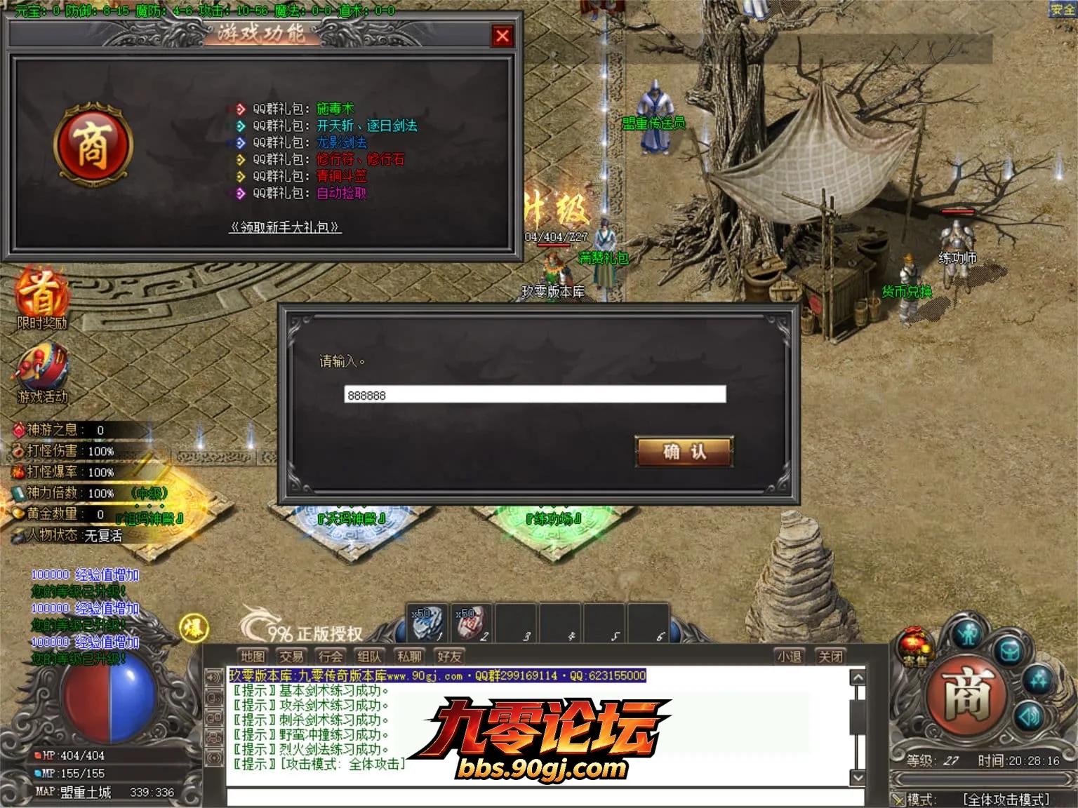 JLYS10.webp