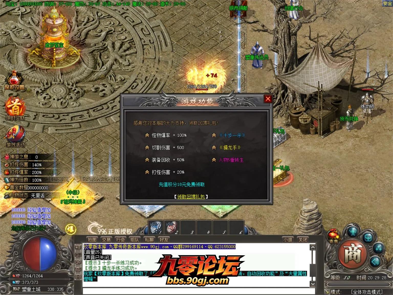 JLYS11.webp