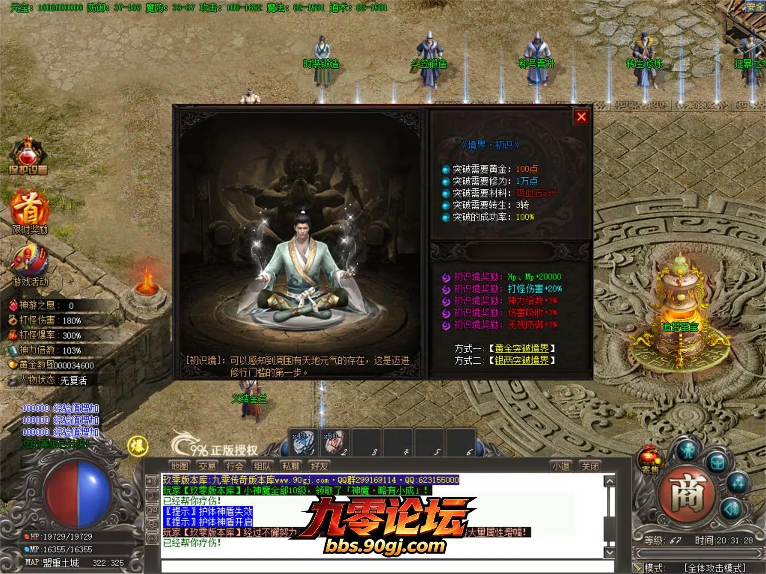 JLYS22.webp