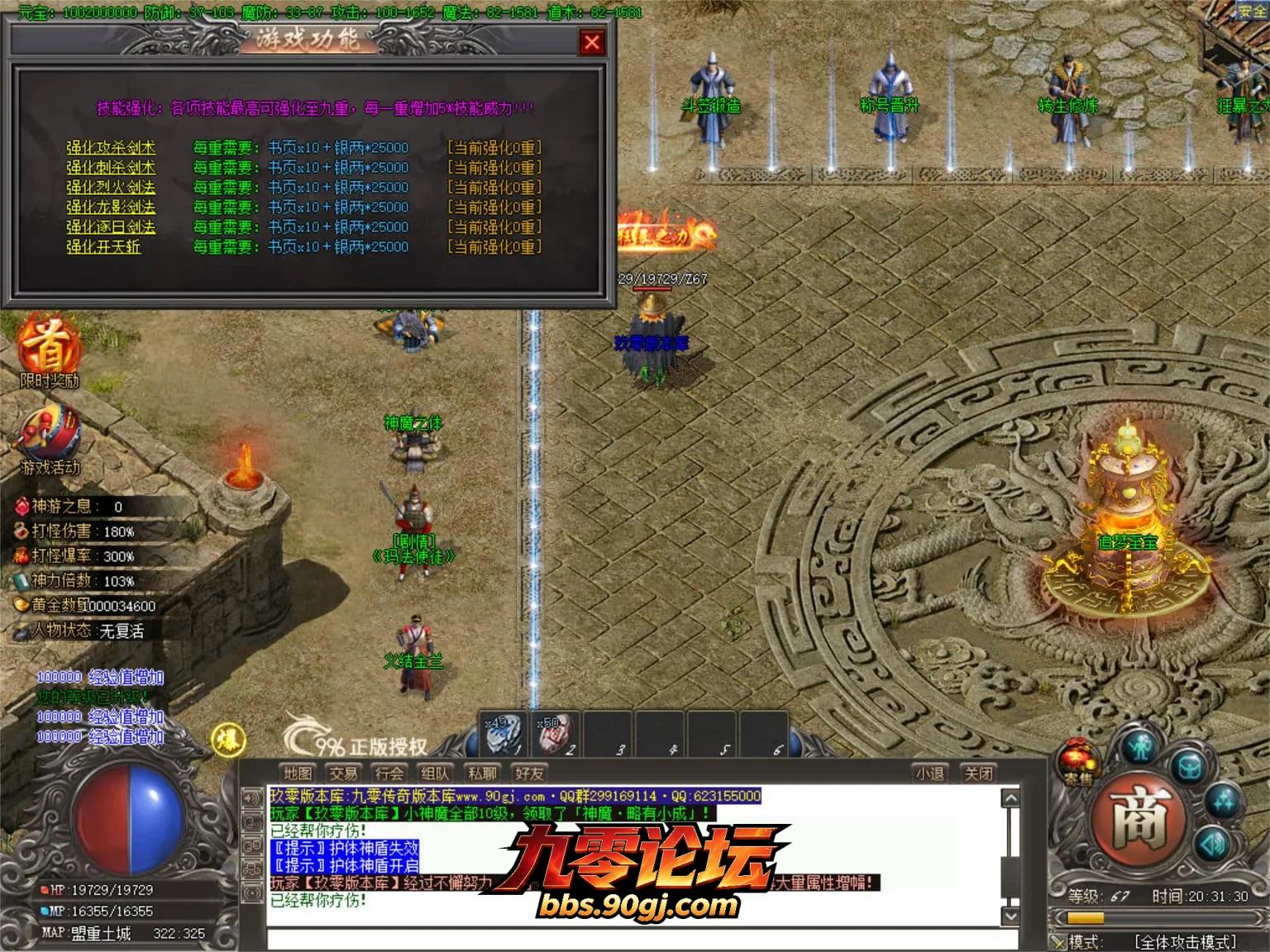 JLYS23.webp