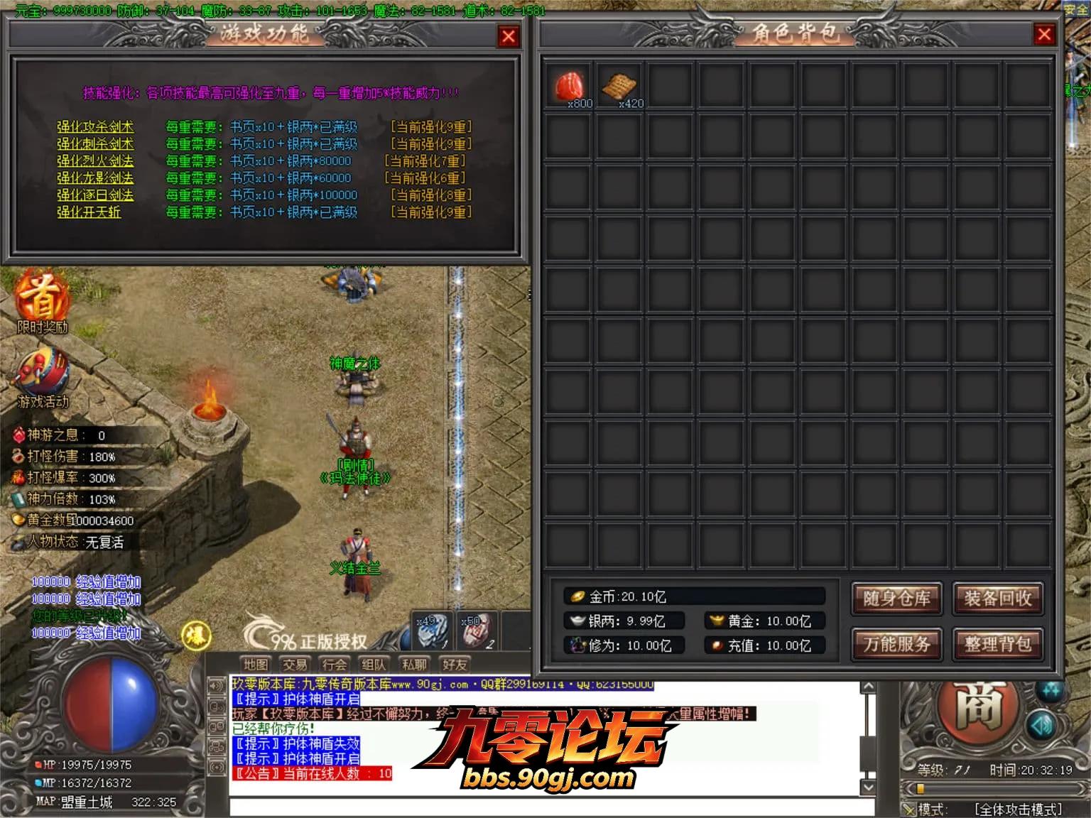 JLYS24.webp