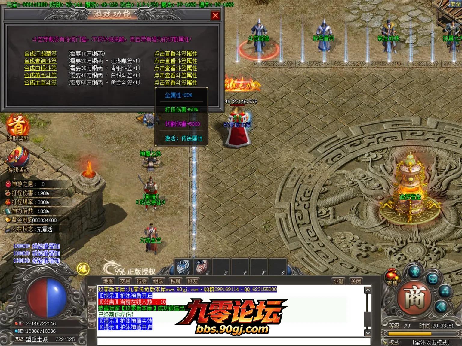 JLYS27.webp