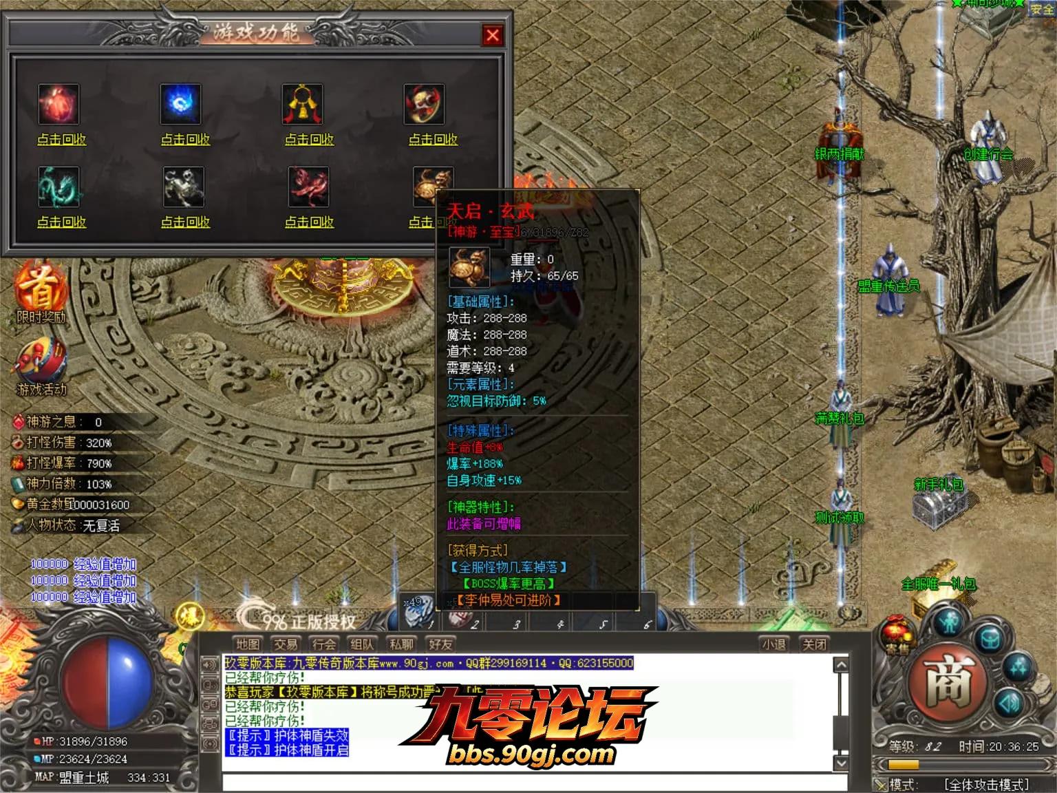 JLYS35.webp