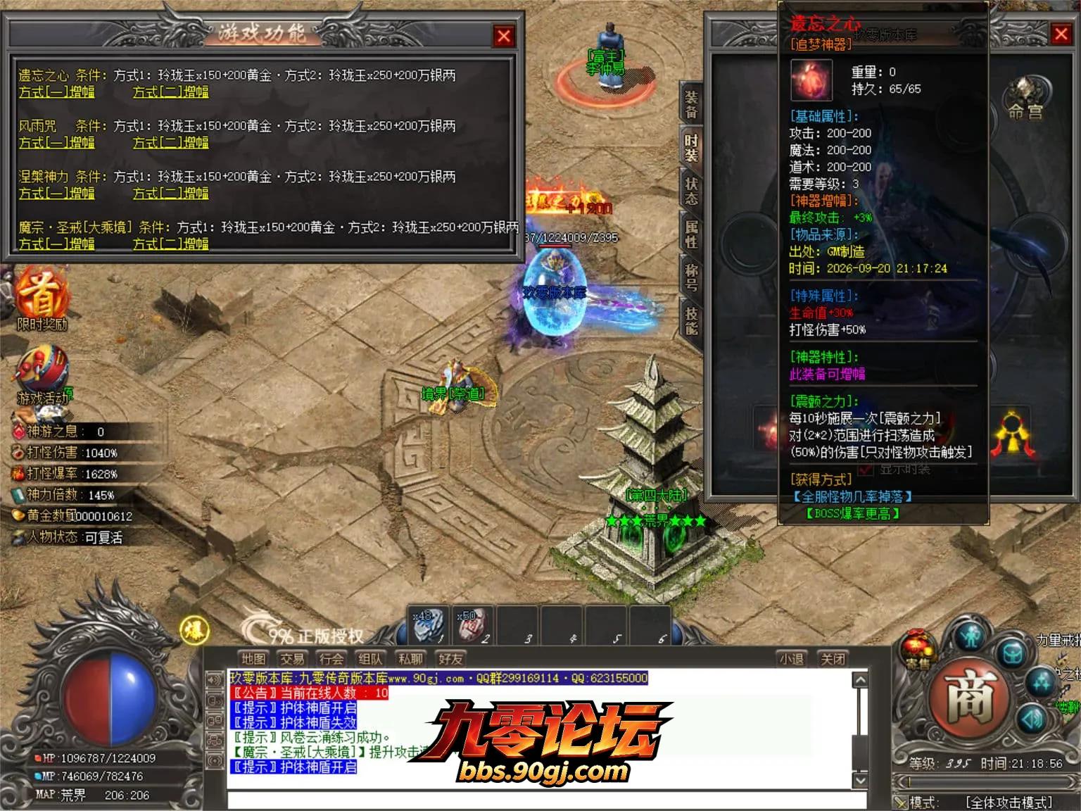 JLYS71.webp