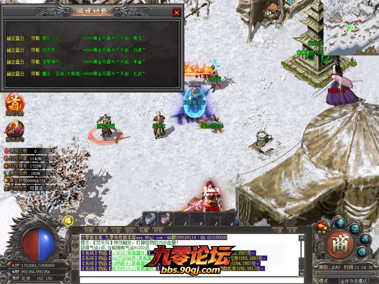 JLYS81.webp