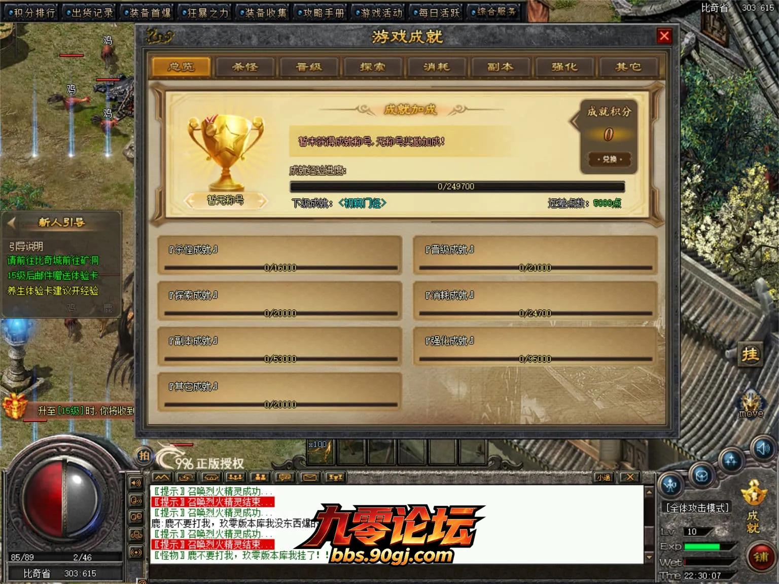 JLYS06.webp