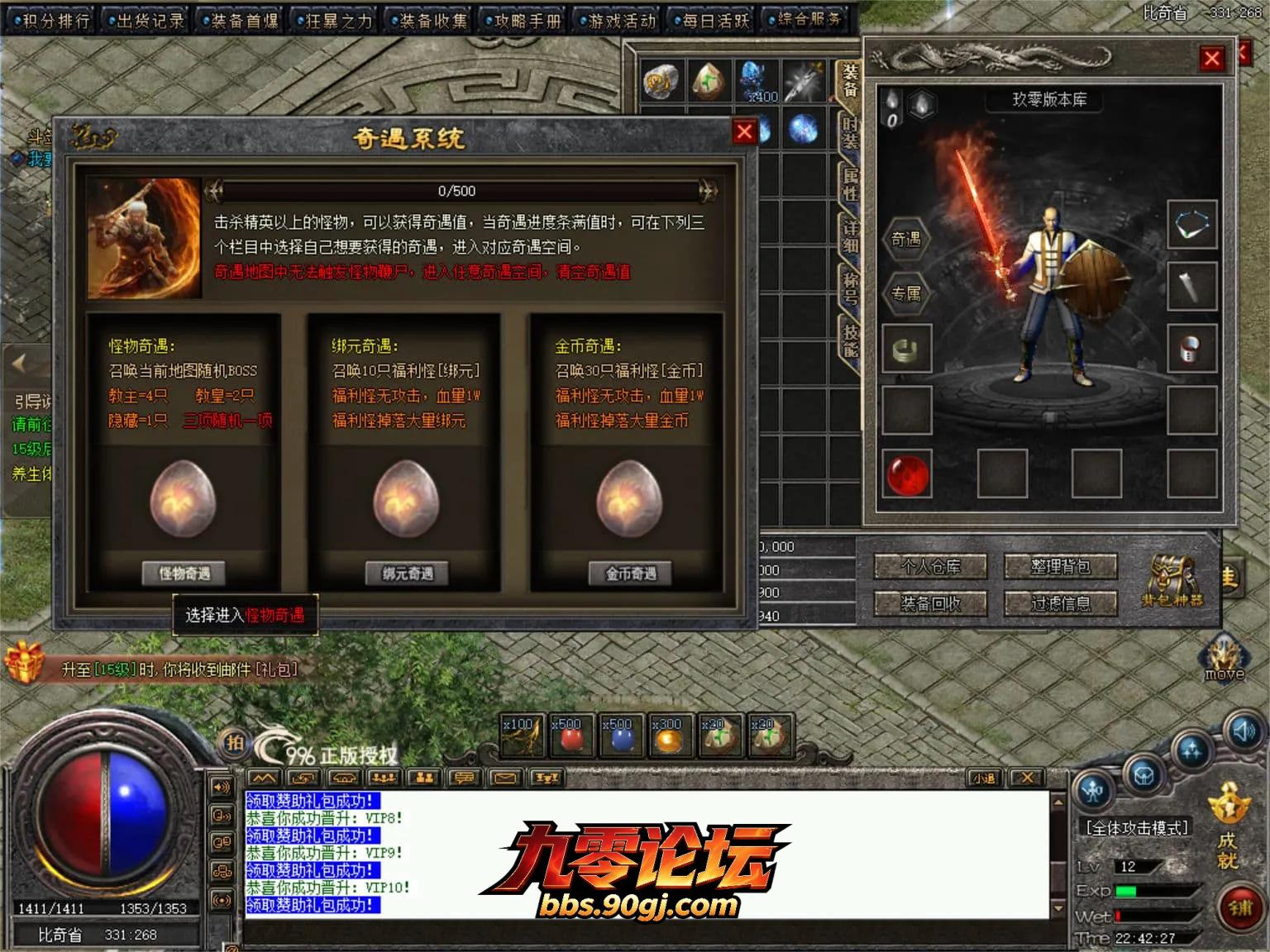 JLYS14.webp