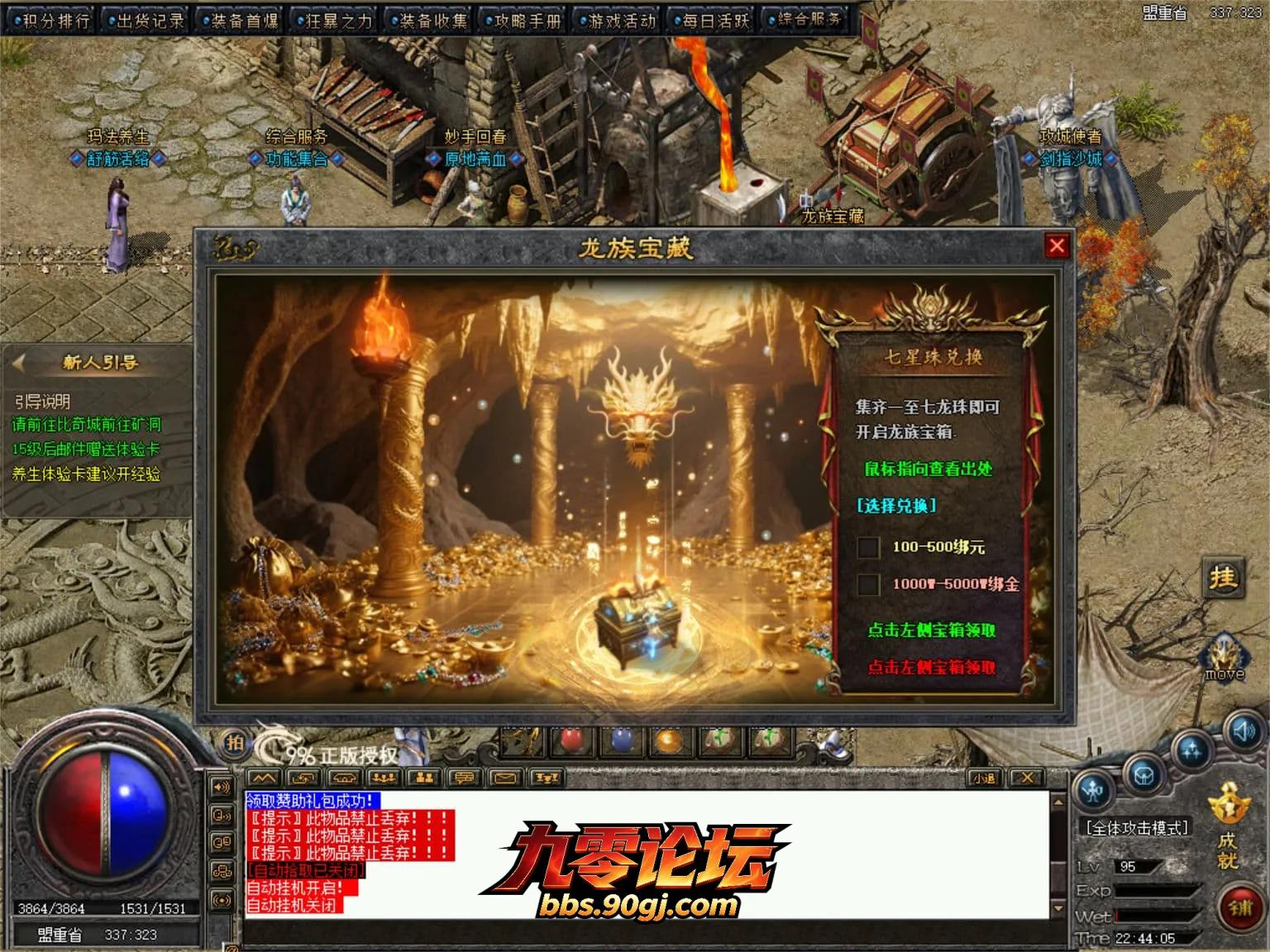 JLYS18.webp