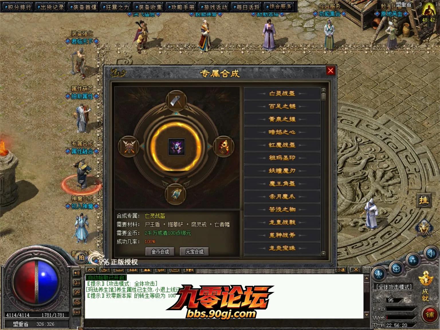 JLYS28.webp