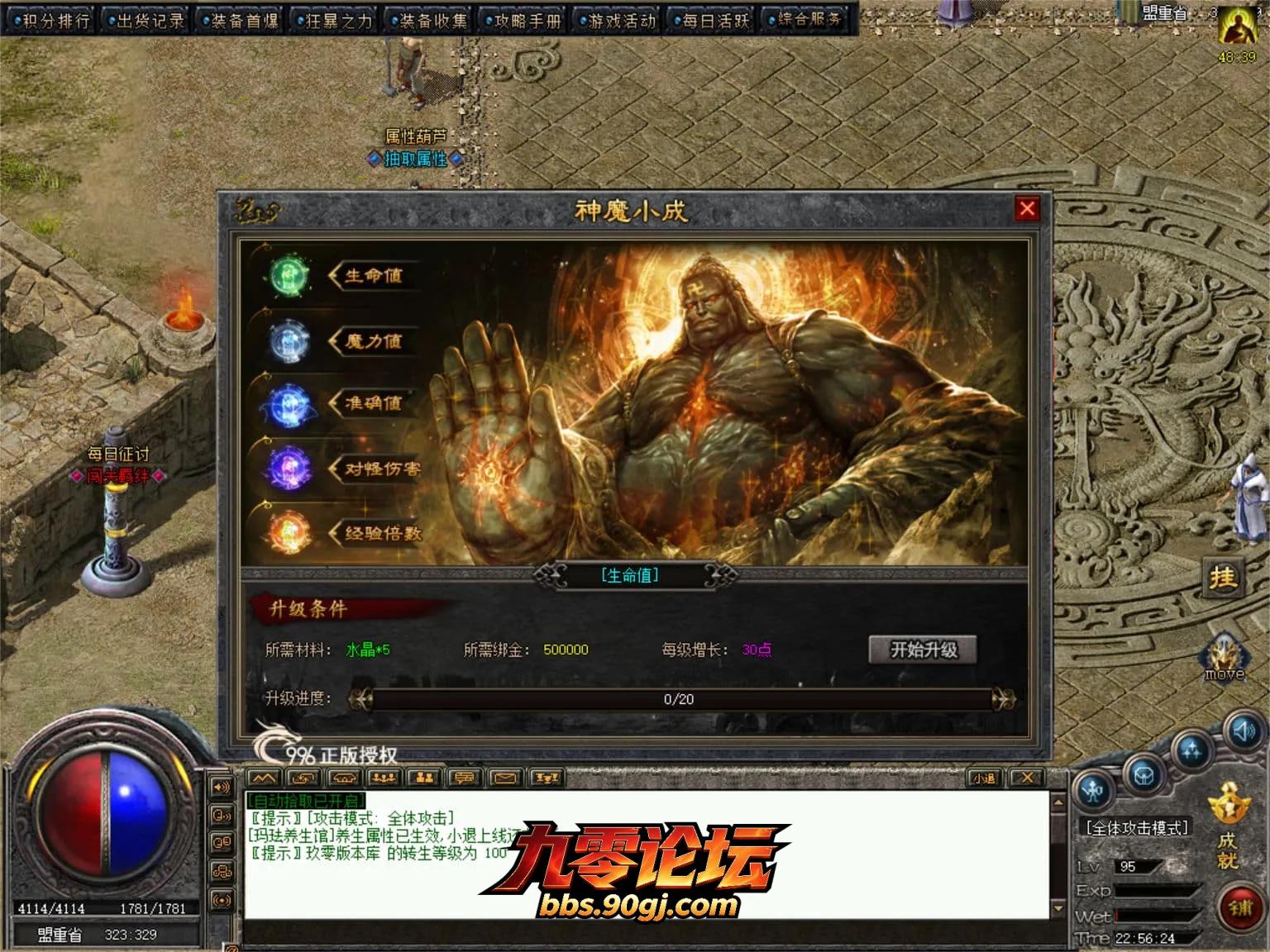 JLYS29.webp