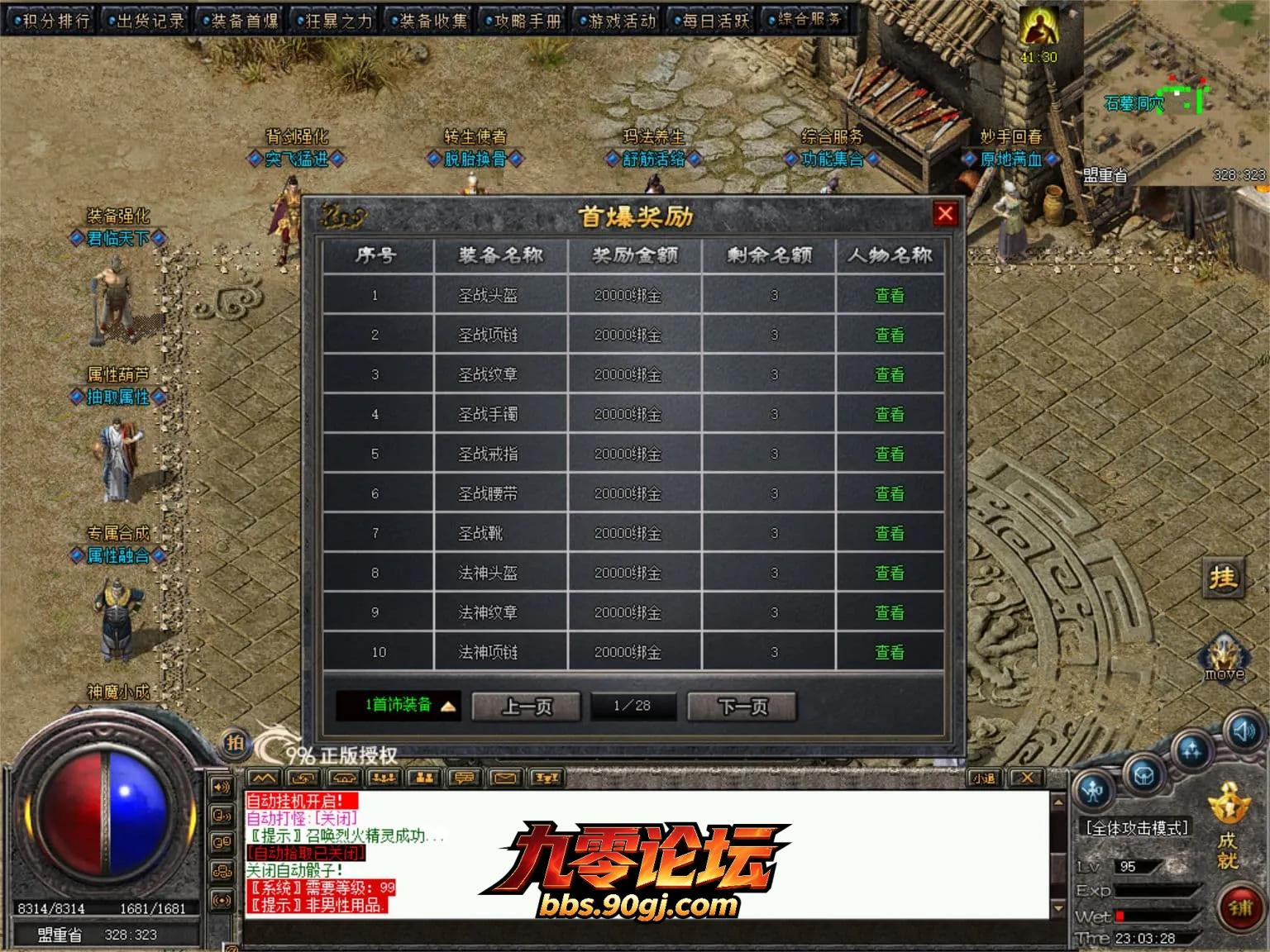 JLYS39.webp