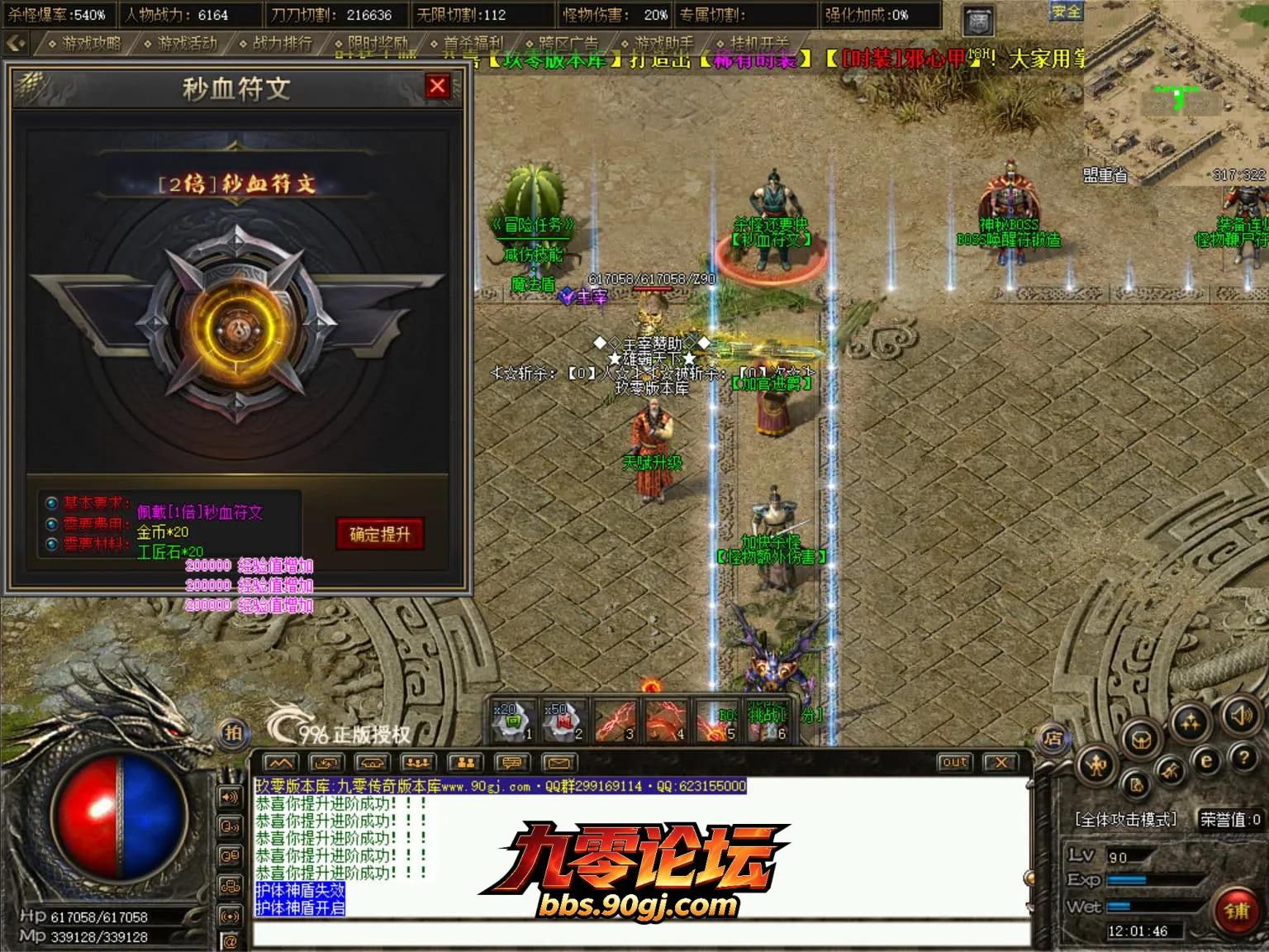 JLYS31.webp