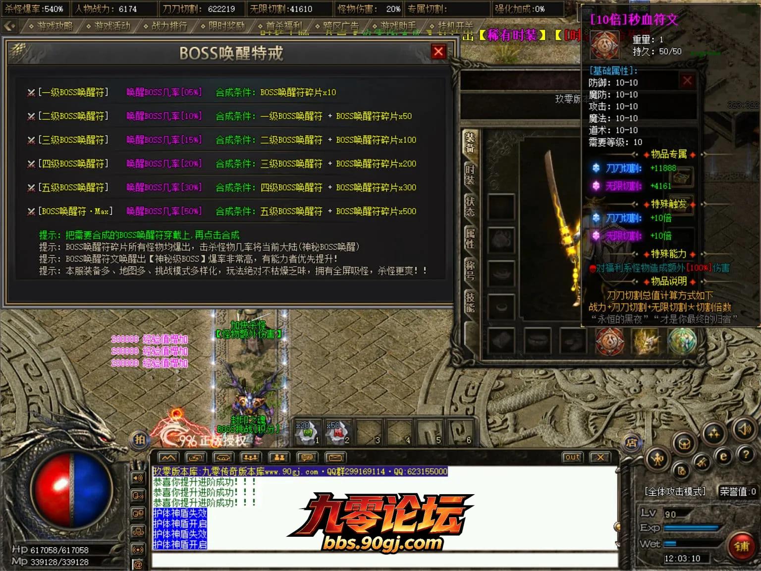JLYS33.webp