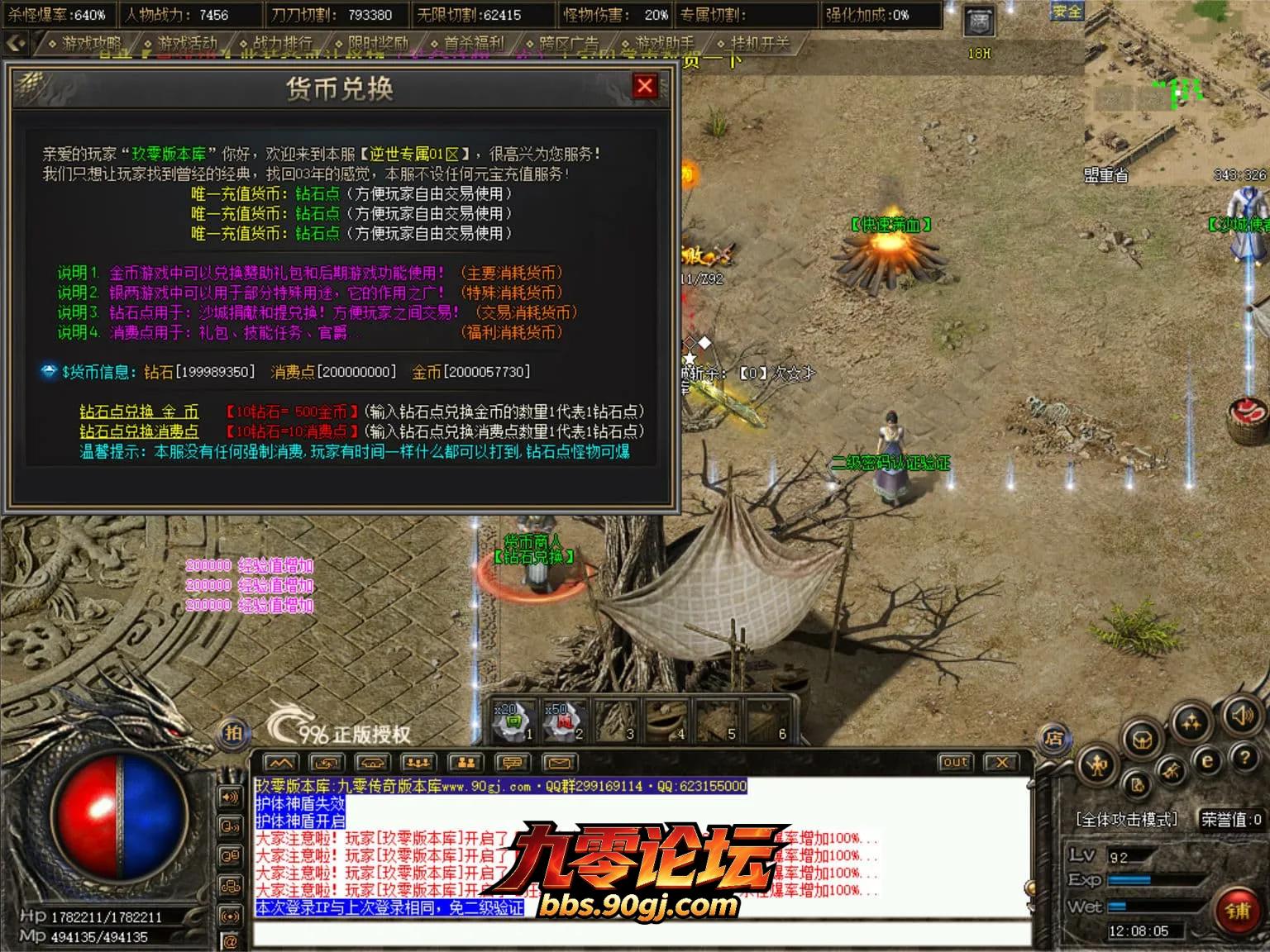JLYS41.webp