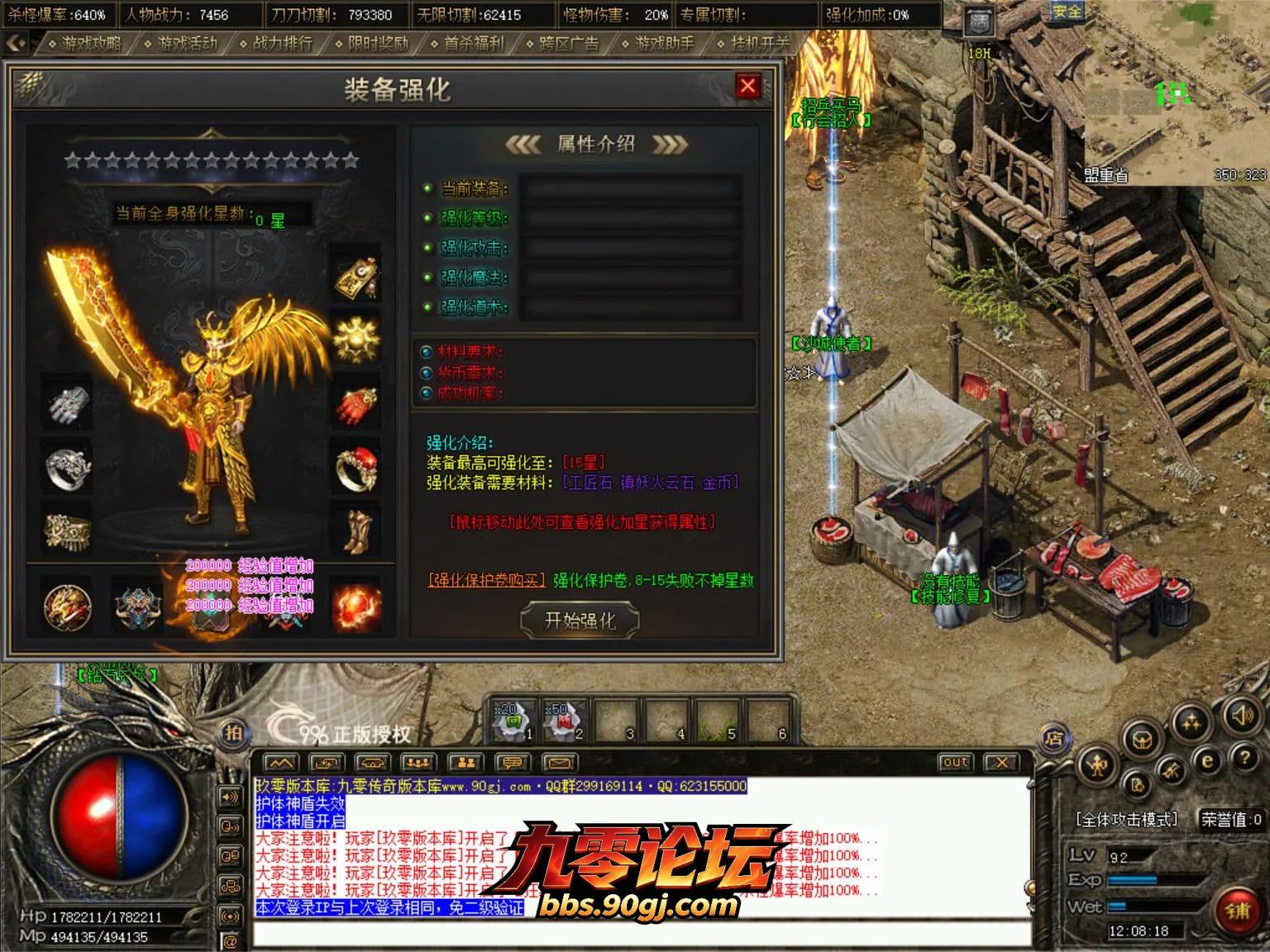 JLYS44.webp