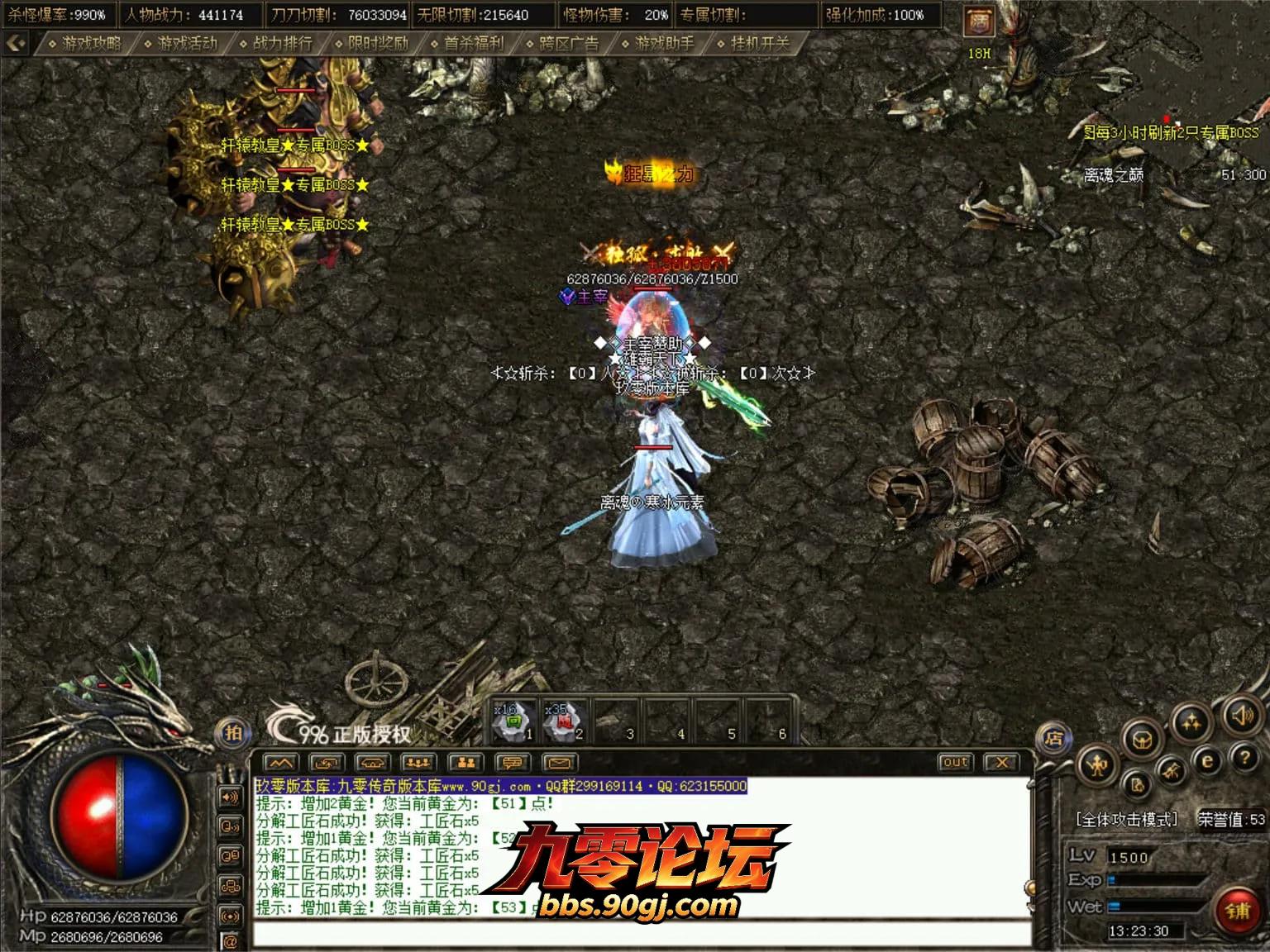 JLYS76.webp