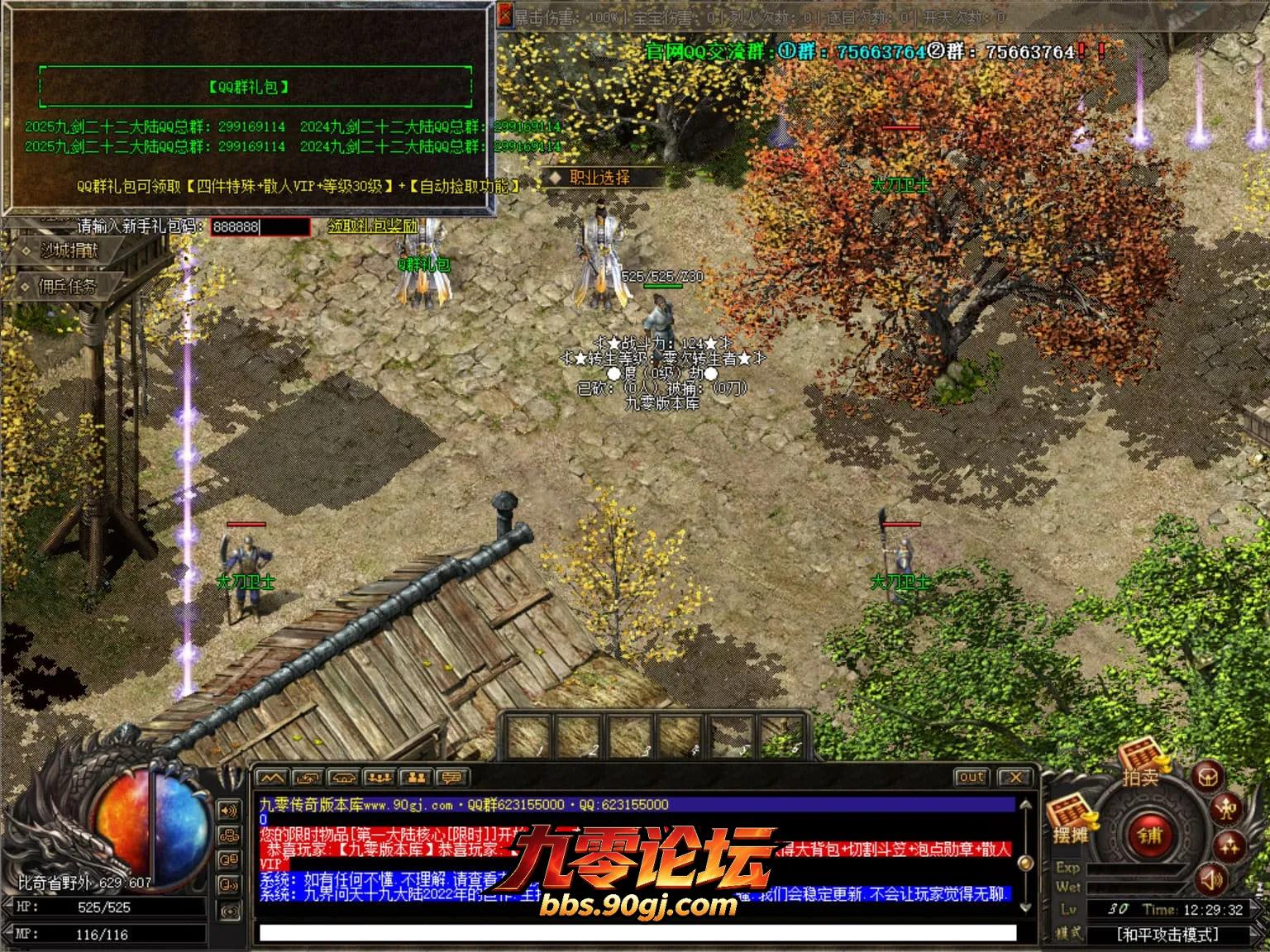 JLYS02.webp