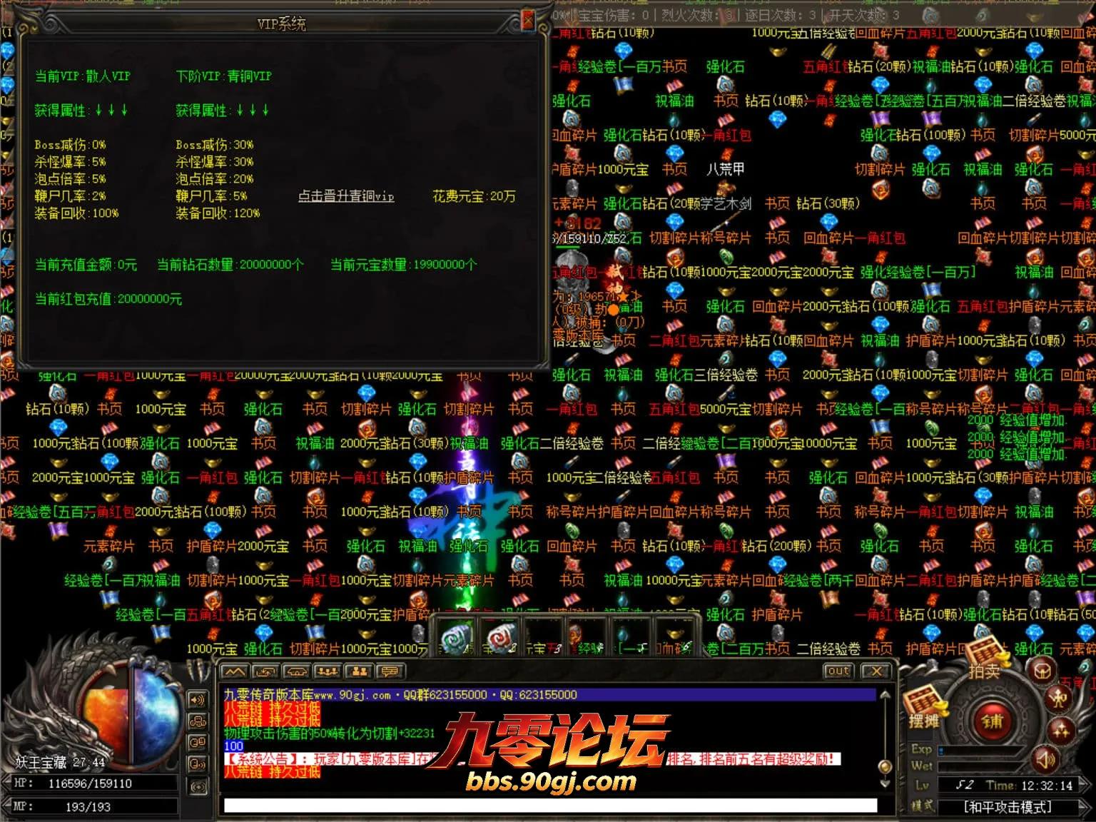 JLYS07.webp