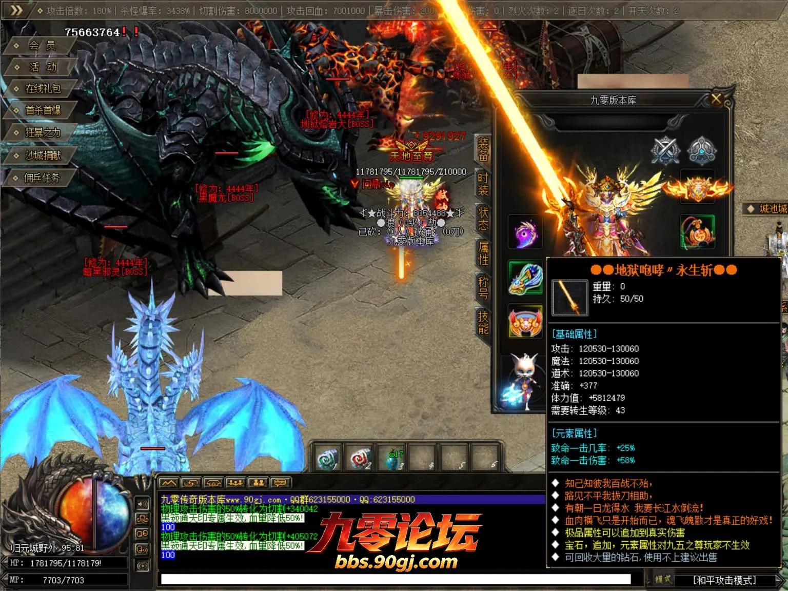 JLYS49.webp