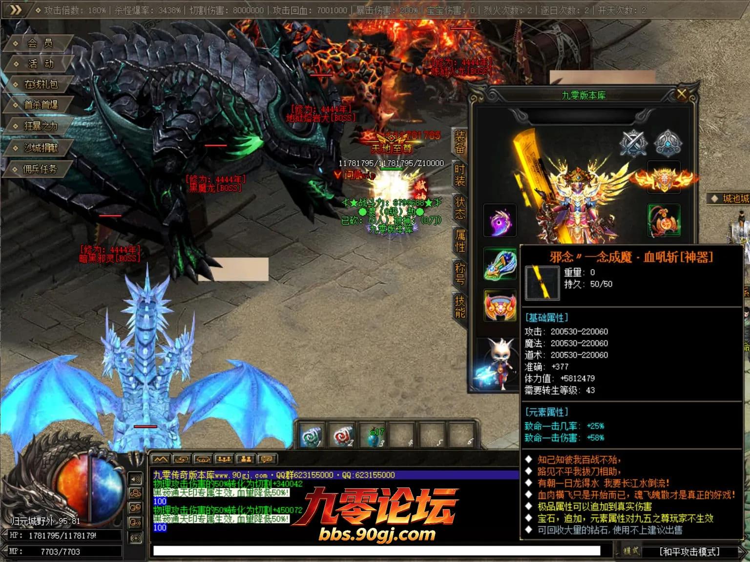 JLYS51.webp